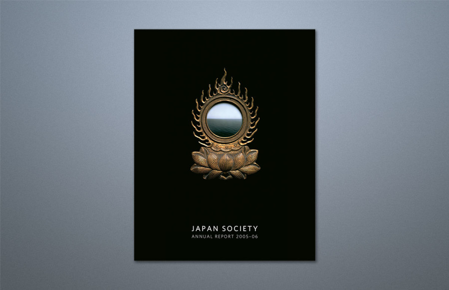 2006 Annual Report: 64 page plus cover, 8.5" x 11" perfect bound book with hinge score. Cover: 4-color process + AQ/Black + PMS + AQ on 100# Dull Cover + matte film laminate. Inside: Black + PMS.