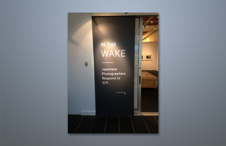 Gallery Exhibition: All copy imaged from client’s files on white Self Adhesive Vinyl (SAV) and installed in gallery area.