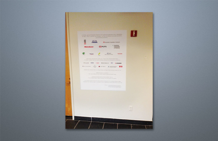 Gallery Exhibition: All copy imaged from client’s files on white Self Adhesive Vinyl (SAV) and installed in gallery area.