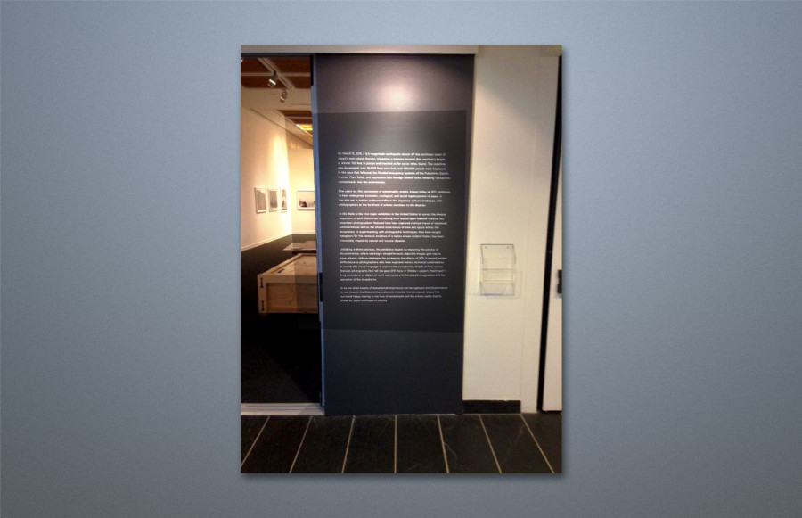 Gallery Exhibition: All copy imaged from client’s files on white Self Adhesive Vinyl (SAV) and installed in gallery area.