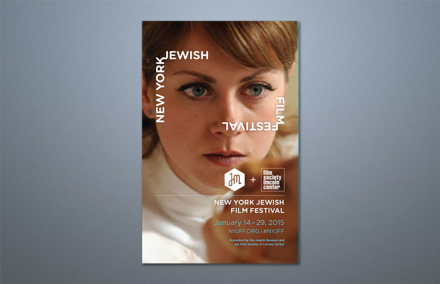 benchmark-ny-jewish-film-festival1 24,000 8 3/4" x 39 3/8" plus bleed open size. Printing 4/4 with dense black using UV inks on UV conformed press. Printing on 70# Finch Bright White Smooth Opaque Text. Accordion folds yielding 7 panels folding to 5 5/8" x 8 3/4" finished size. Die scored.