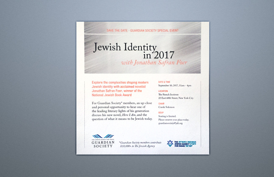 Jewish Agency for Israel Note Card: 7-1/2 x 7-1/2 metallic silver foil 1 side on matching 80# cover.  Trim & pack.