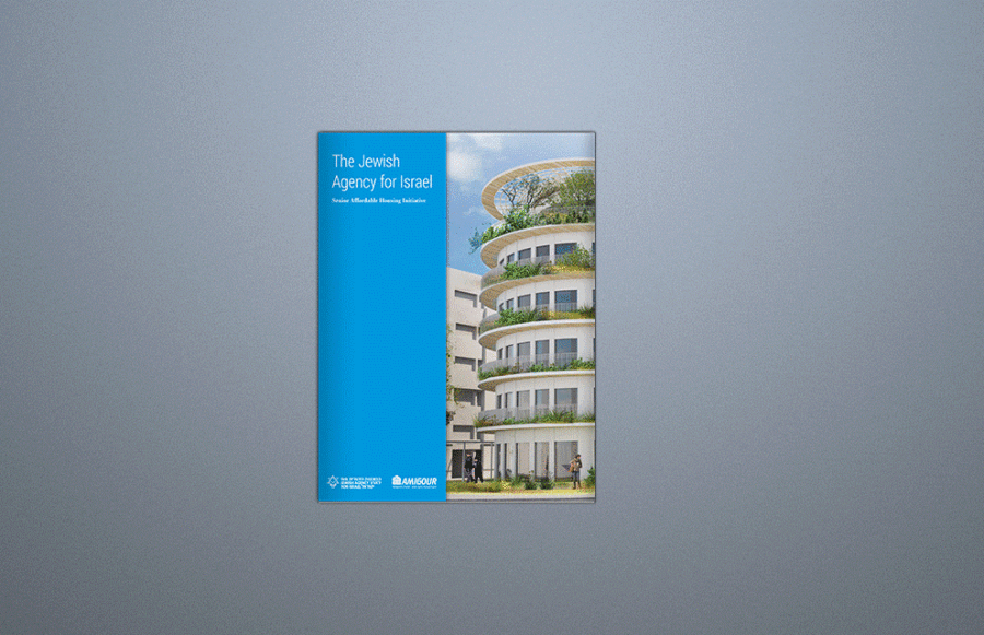 jewishagency1 Jewish Agency for Israel - Amigour Book: Cover (open size): 27-1/2 x 12 + glue flaps, bleeds. 4CP + Satin AQ 2/sides (5/5) on 120# Silk Cover. Die cut, score, foil stamp, create pocket, stitch in interior 20 pages. Short front panel stamped in white foil.