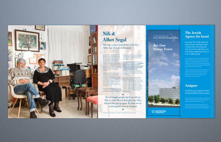 Jewish Agency for Israel - Amigour Book: Text: 20 pages, 9x12 + bleed, 4/4, on 80# Bright White Opaque Text. Fold, trim and stitch into cover.